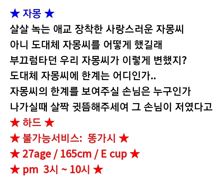 SmartSelect_20190902-165826_Samsung Internet.jpg