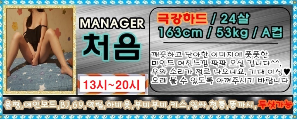 제목 없음.png