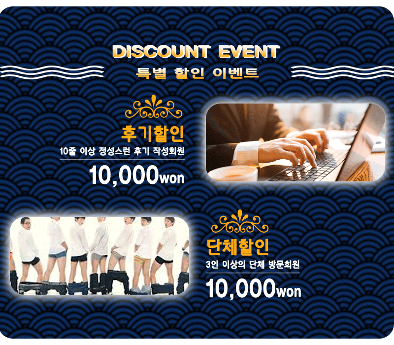 할인.gif