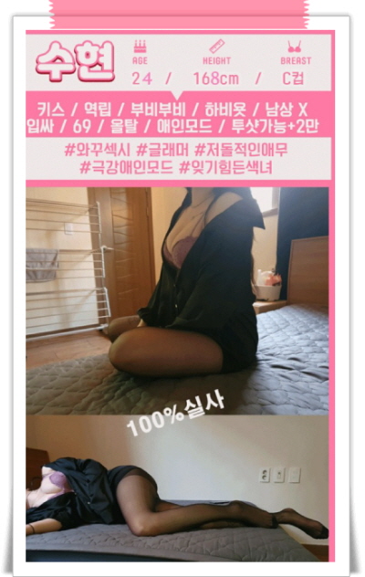 KakaoTalk_20200915_100903263.jpg