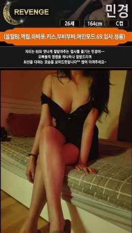 민경.jpg