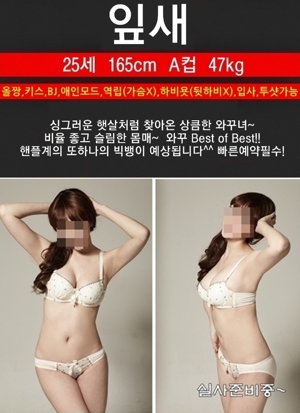 잎새.jpg