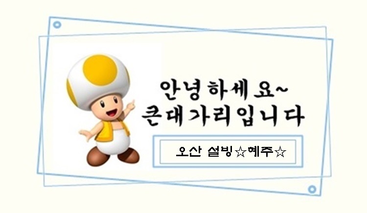 혜주.jpg