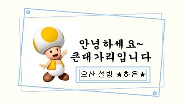 하은0.jpg
