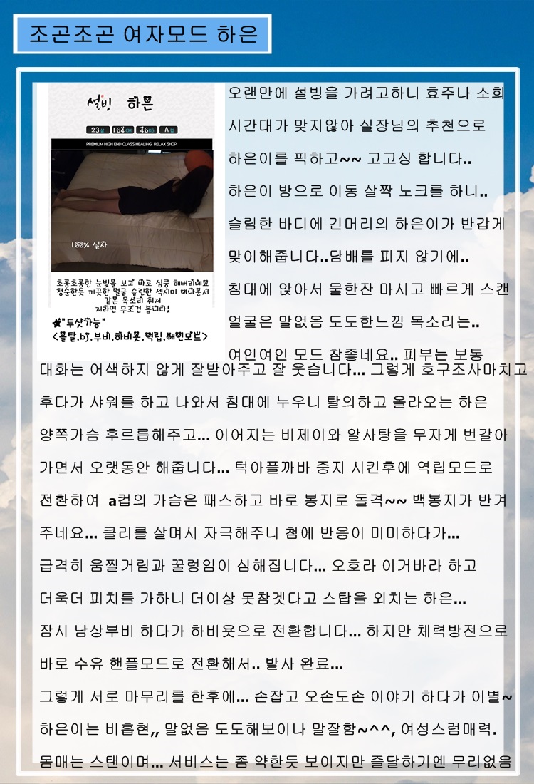 하은01.jpg