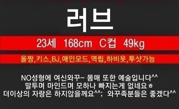 러브.JPG