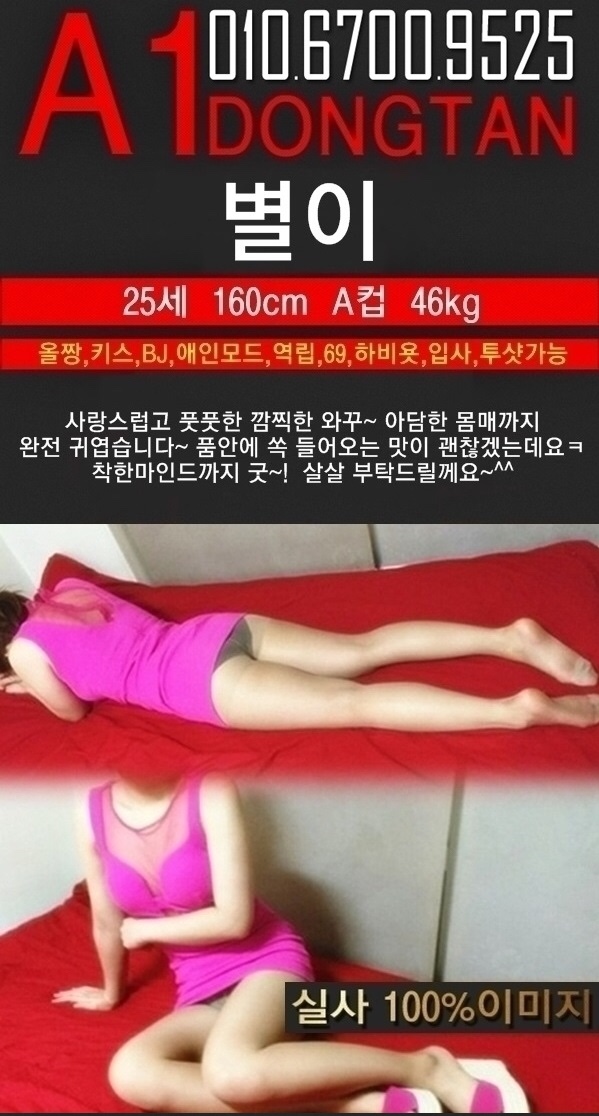 B026E511-2C27-4BD0-B00E-42C533C8EF59.jpeg