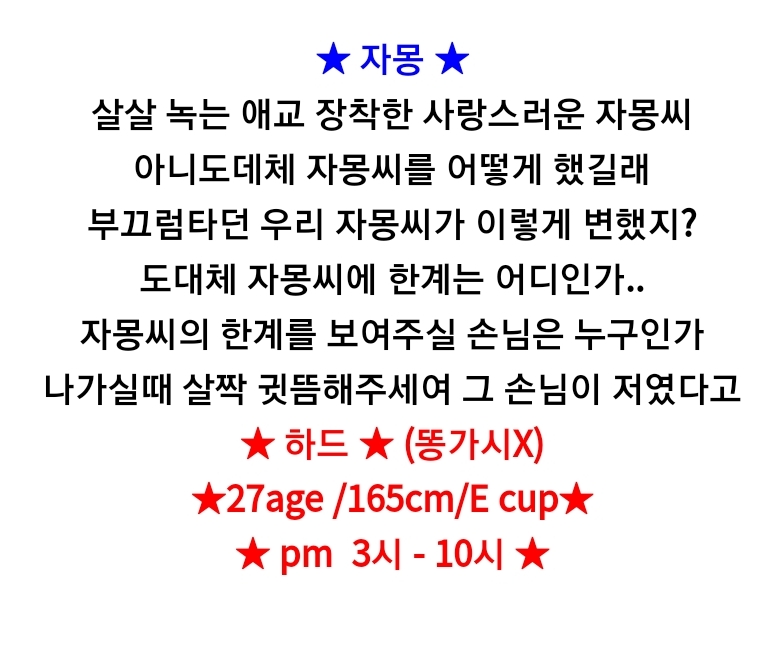 SmartSelect_20191012-084104_Samsung Internet.jpg