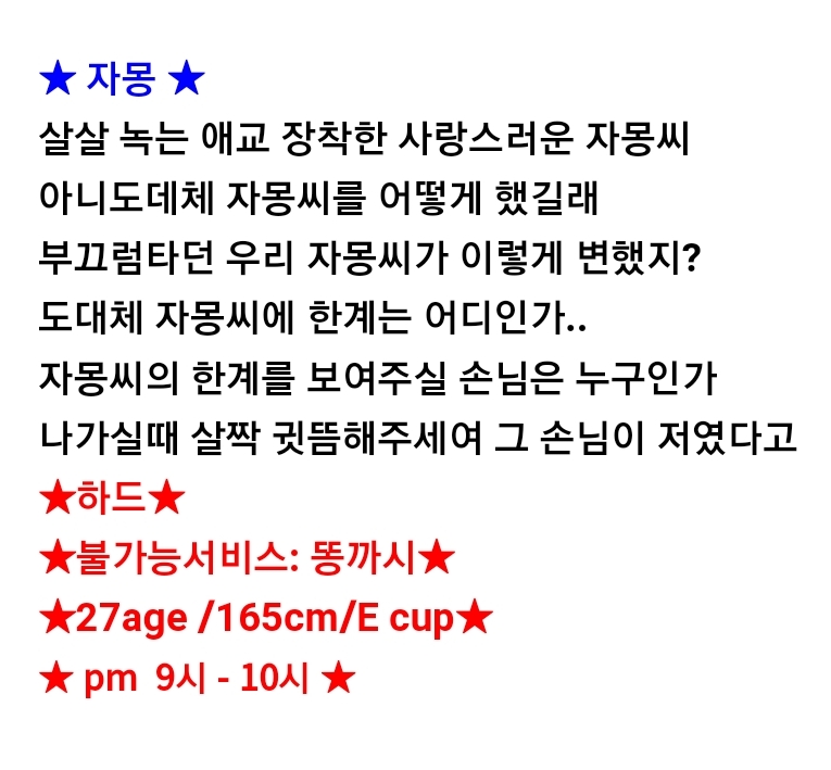 SmartSelect_20190909-195819_Samsung Internet.jpg