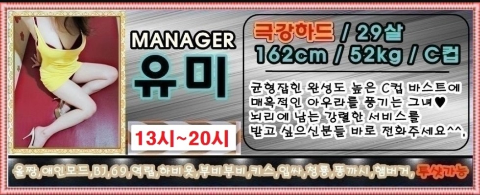 Screenshot_20190728-230145_Gallery.jpg