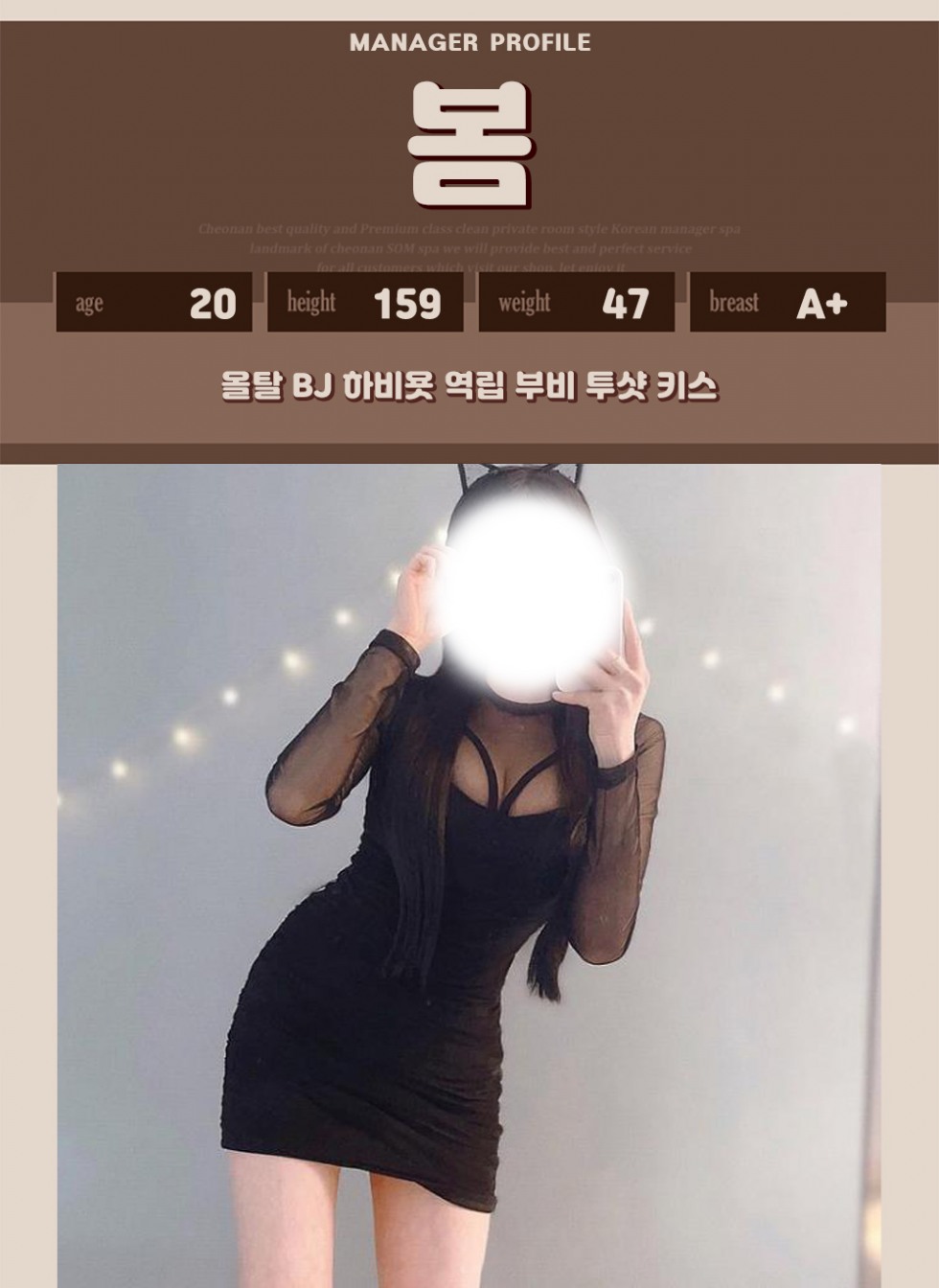 42142132.jpg