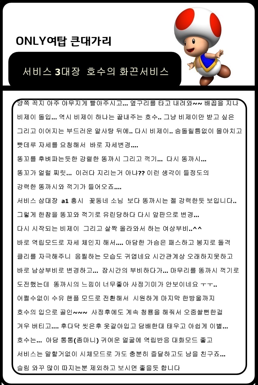 호수2.jpg