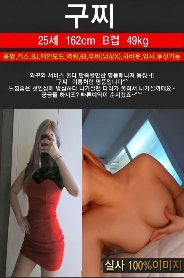 구찌.JPG
