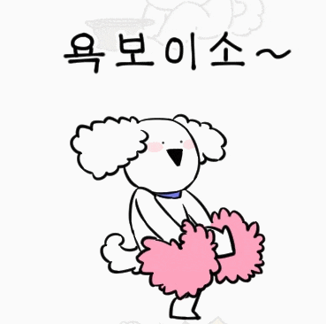 externalFile (4).gif