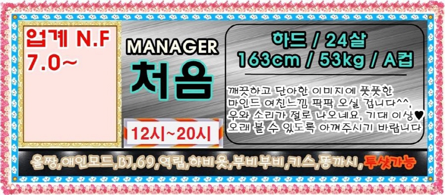 처음 플필.jpg