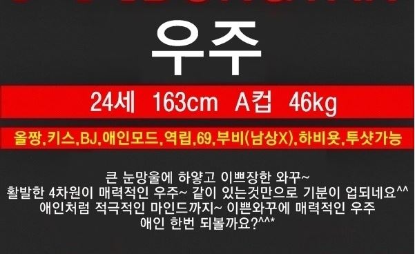 우주.JPG