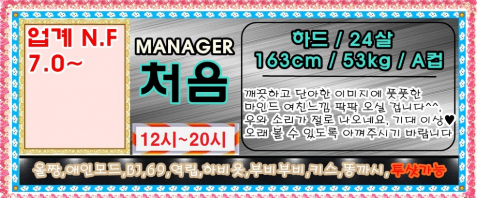 제목 없음1.png
