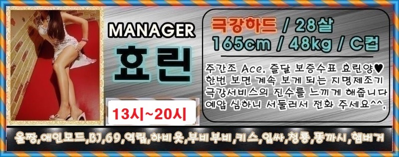 효린.jpg