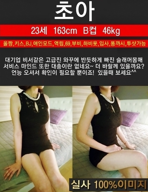 20181018_221513.png