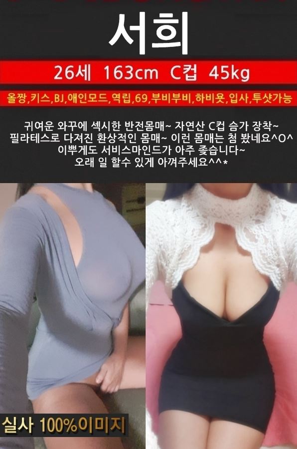 서희.JPG