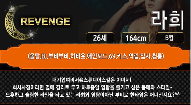 라희-1.JPG