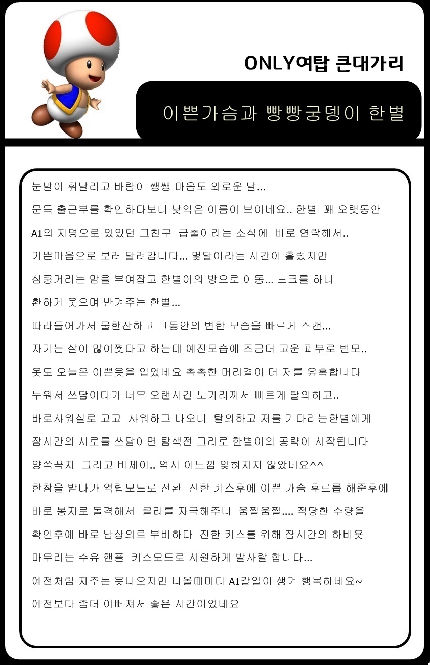 한별.jpg