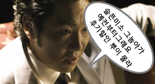슬픈미소후기.jpg