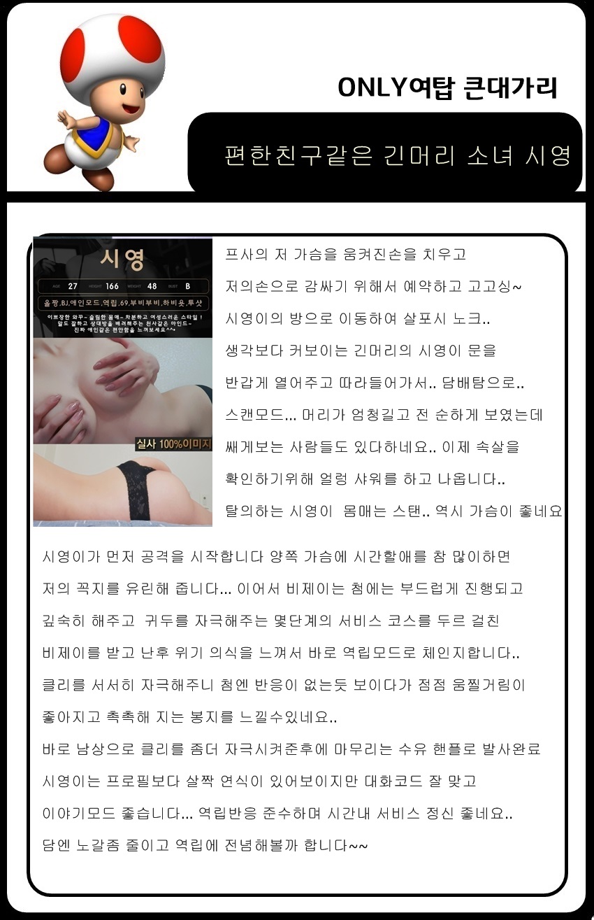 시영.jpg