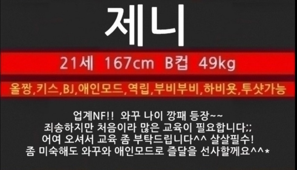 Screenshot_20200206-012104_Gallery.jpg