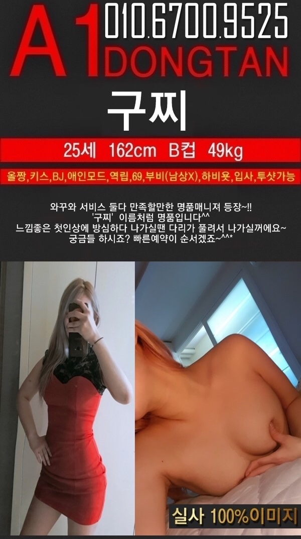 C6C1CD4A-4752-4DE4-93C1-4981B5A6589A.jpeg