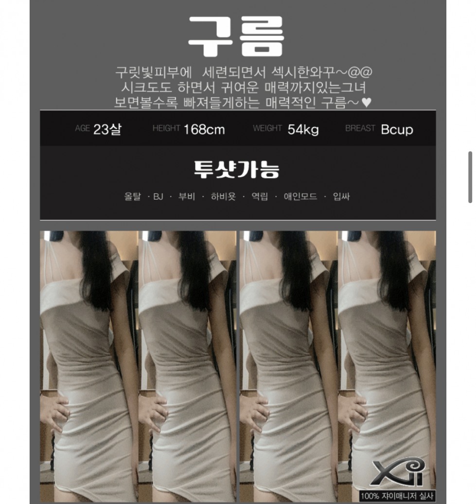 B3995021-9CFF-454C-95A1-2AED18E3426D.jpeg