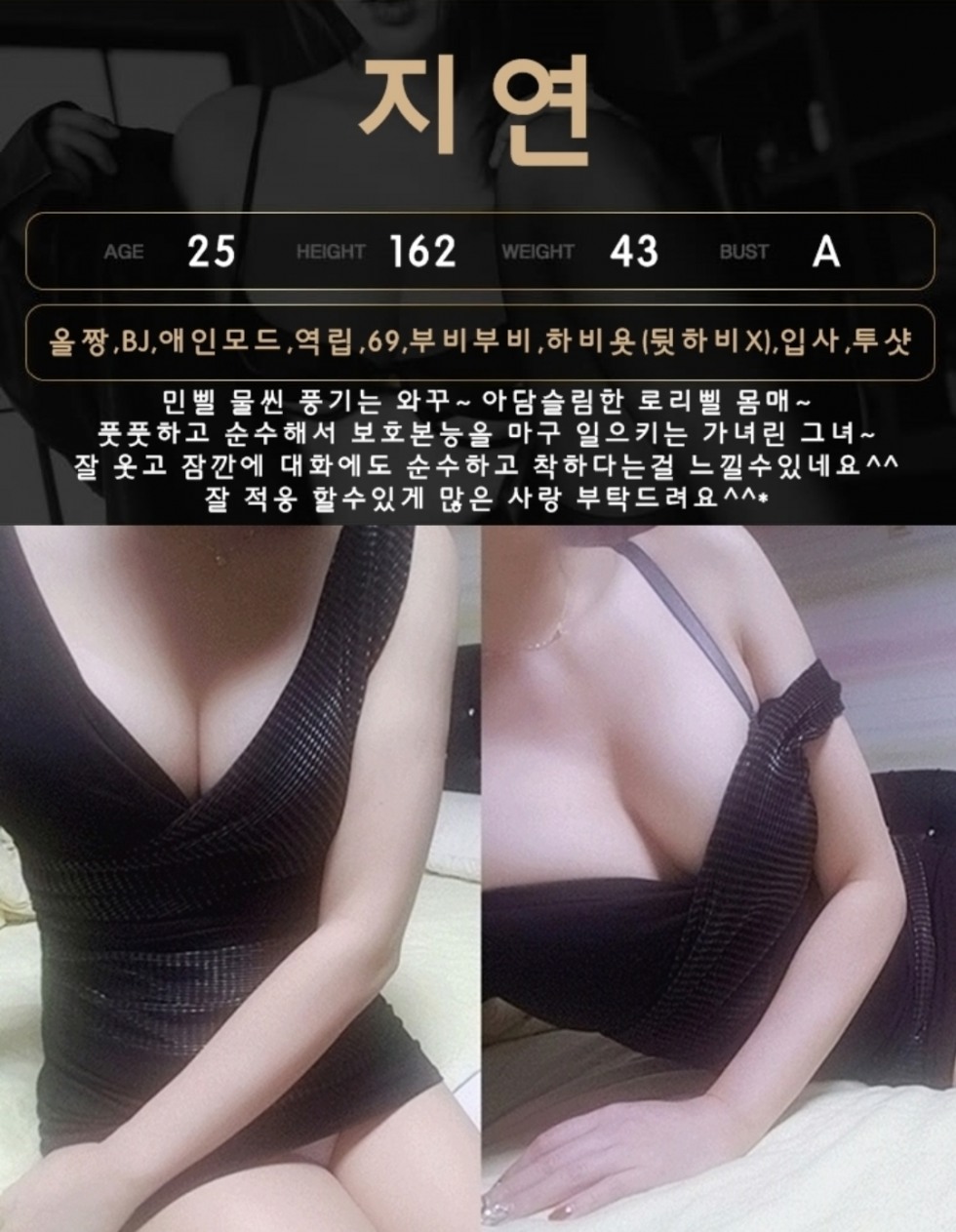 Screenshot_20220222-214350_Chrome.jpg