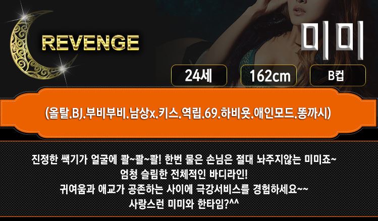 미.JPG