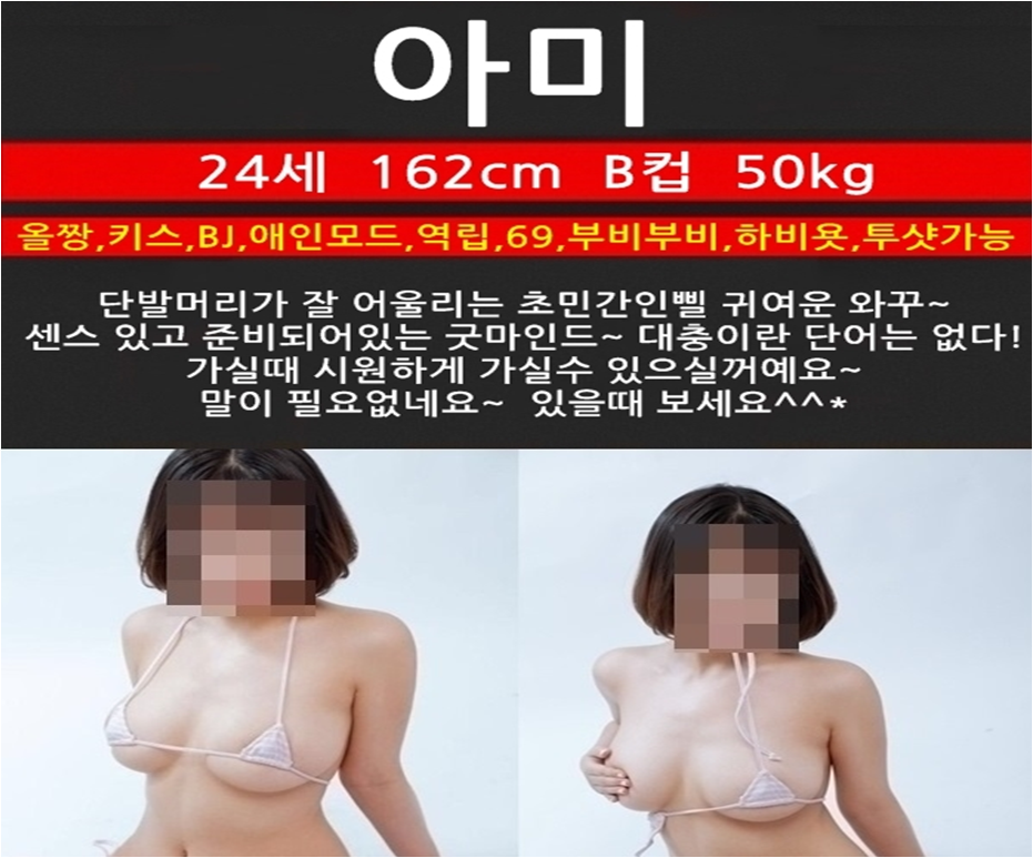 플필.png