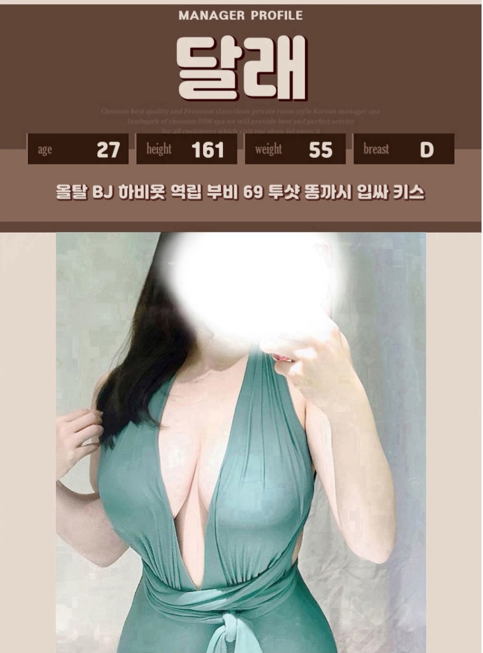 f9208ddb86c3d1bb2e329c38708424a2.jpg