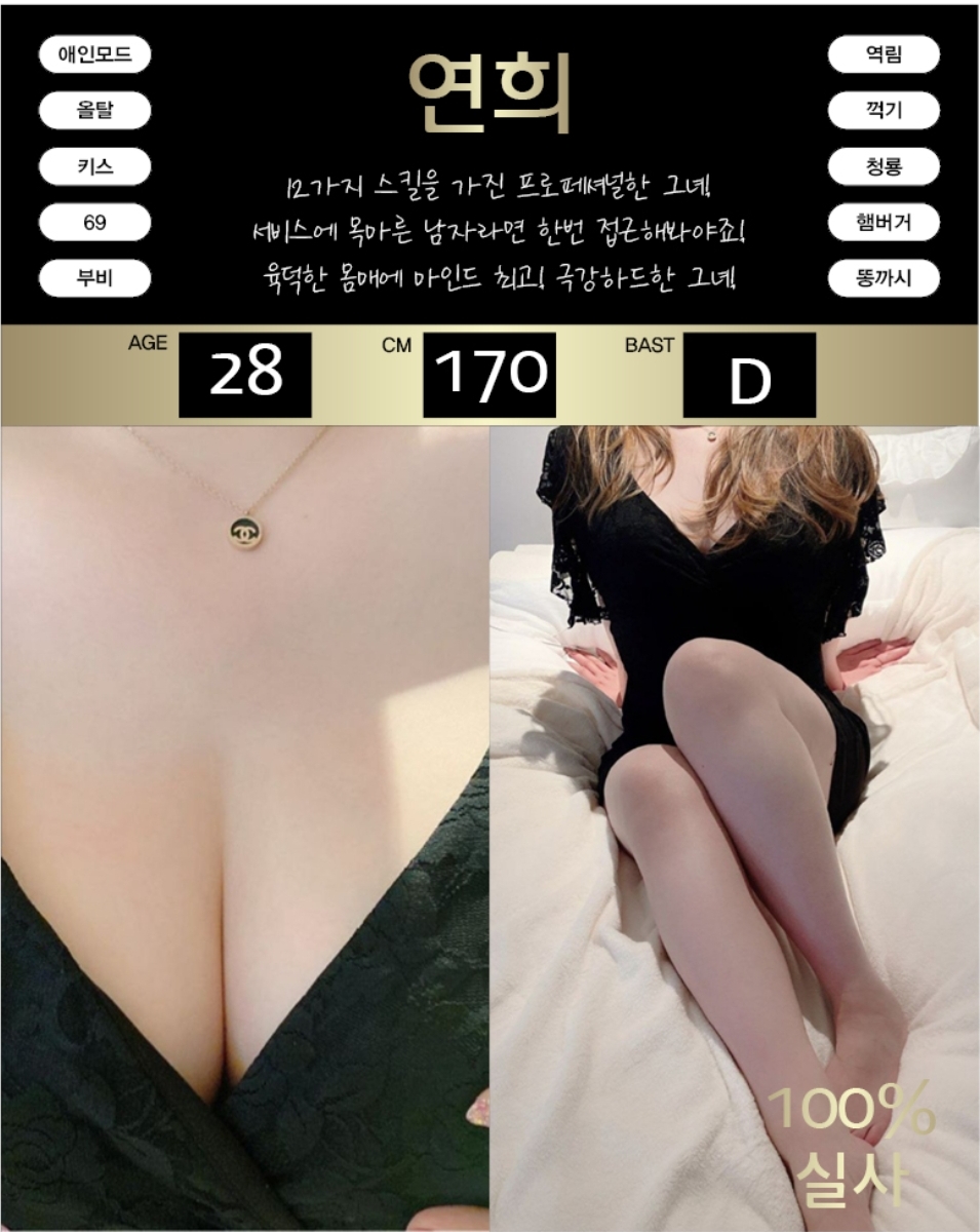 SmartSelect_20220313-112729_Whale.jpg