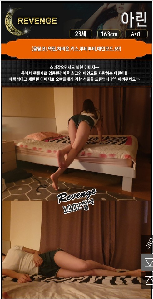 KakaoTalk_20200526_195915188.jpg