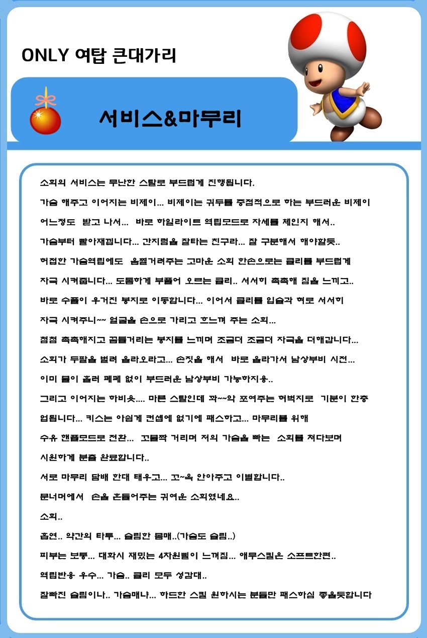 소2.jpg