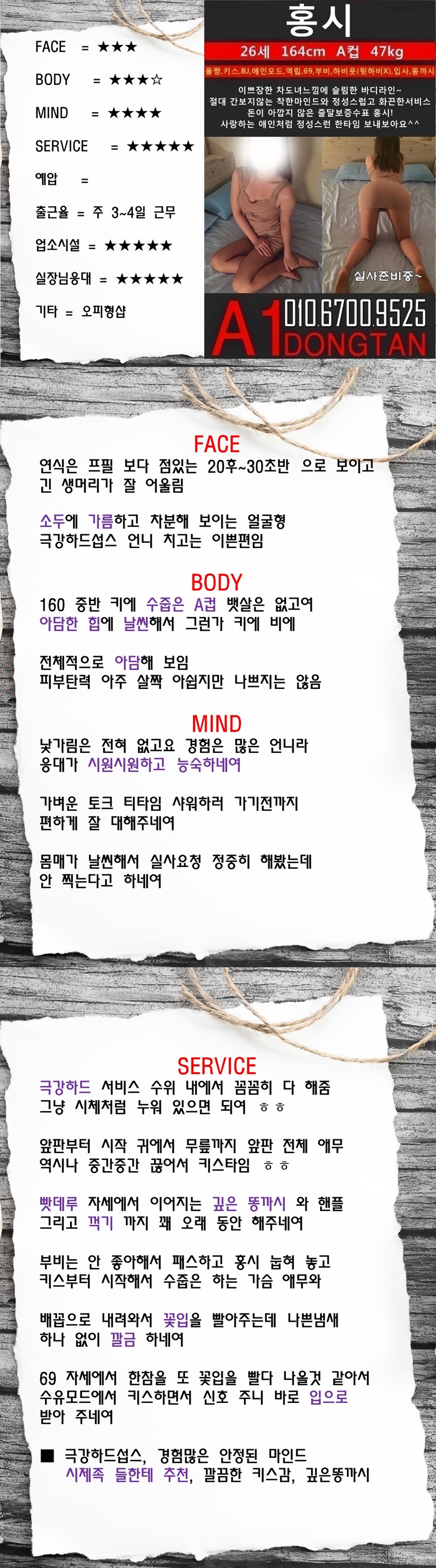 홍시 -1.jpg