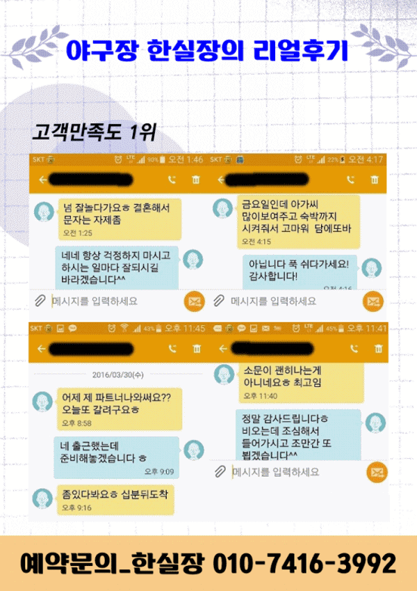 new13.gif
