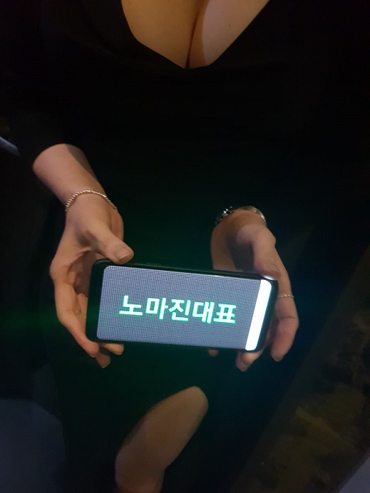 롬마.jpg