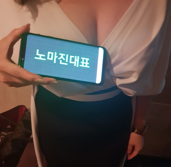 로4578.jpg