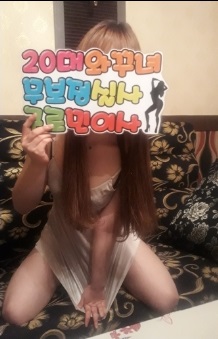 설아후기용.jpg