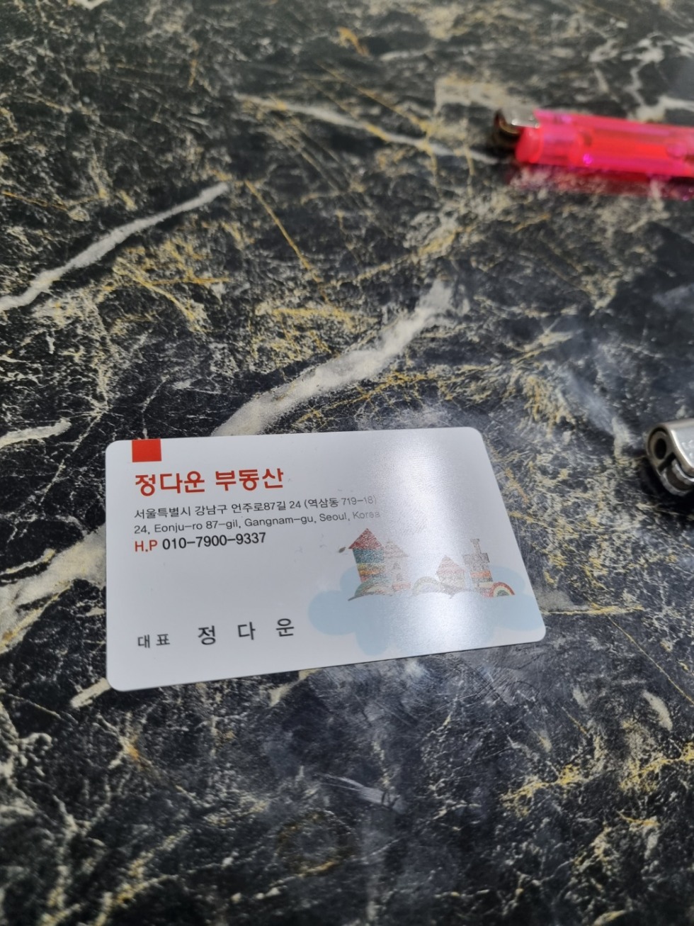 20221209 5번-3 후기.jpg