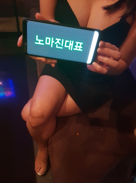 후마.jpg