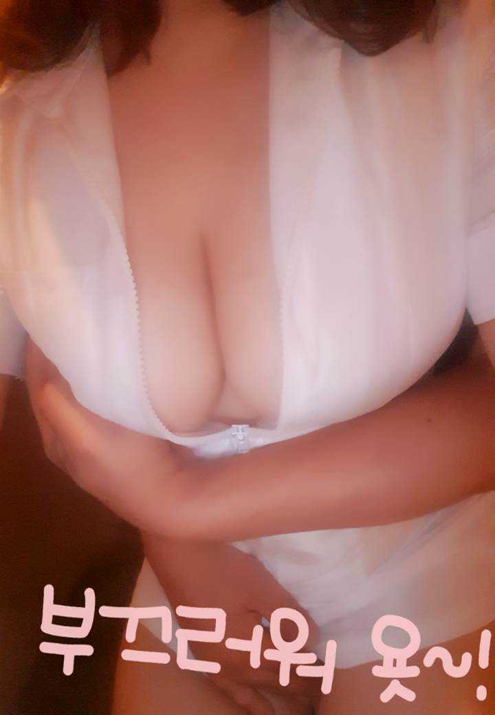 ♥이쁜가슴실사♥구장검증은 짜릿!! 확실한 독고 후기^^.jpg