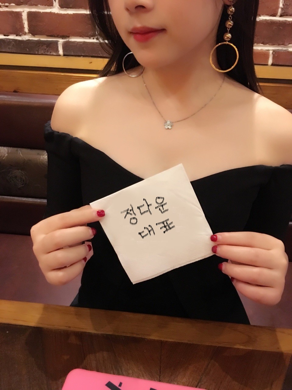 20191130 1번 후기.jpg