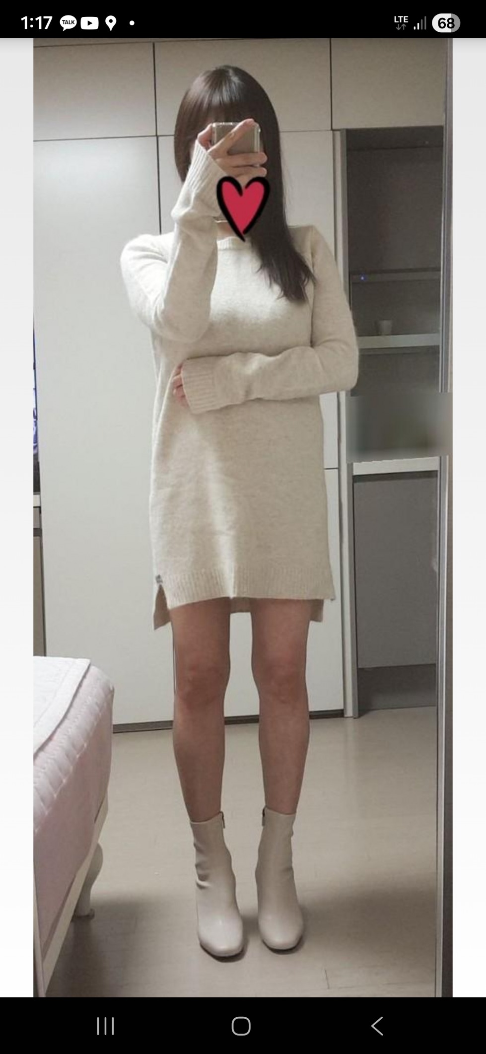 KakaoTalk_20260109_015305603.jpg