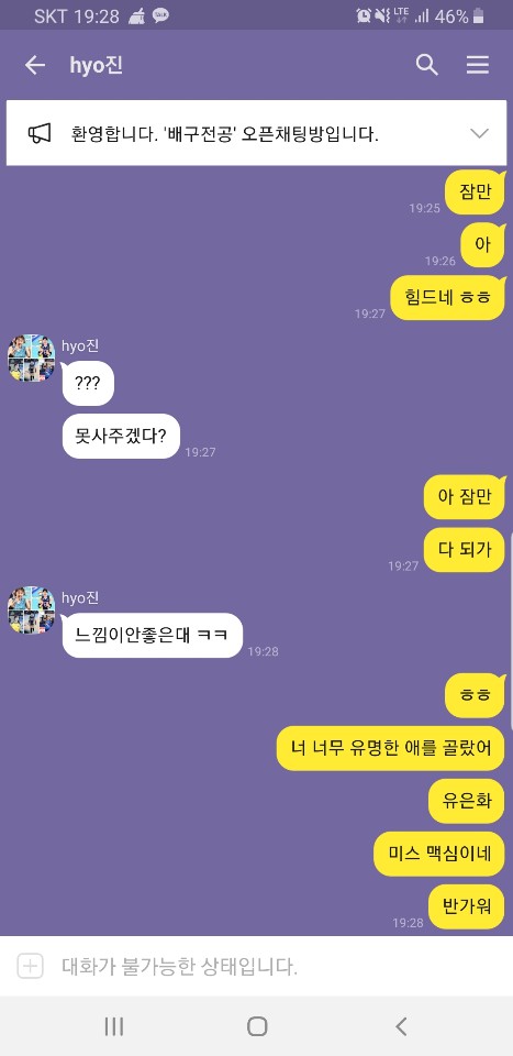 마지막.jpg
