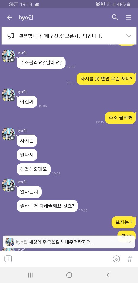 주소 전.jpg